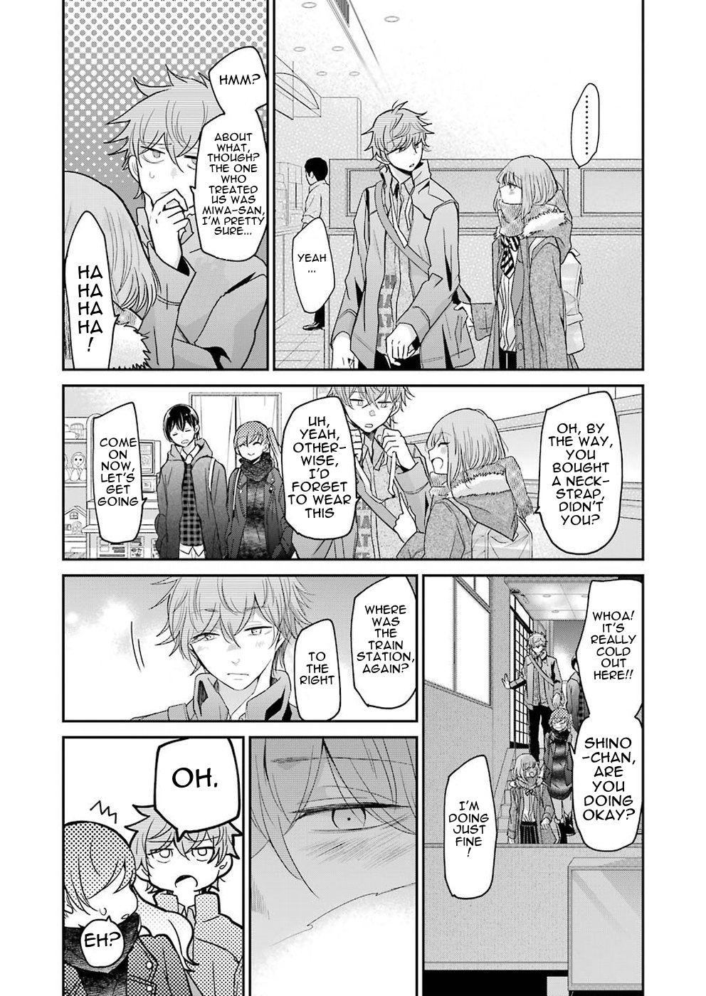 Ani no Yome to Kurashite Imasu. Chapter 60 13